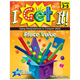 I Get It! Using Manipulatives to Conquer Math: Place Value Grades 3-5 Alternate Image A