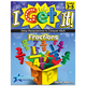 I Get It! Using Manipulatives to Conquer Math: Fractions Grades 3-5 Alternate Image A