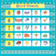 Light Blue Marquee 7 Pocket Chart Alternate Image A