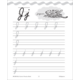 My Own Cursive Practice Book, 25-Pack Alternate Image A
