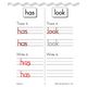 My Own Books: My Sight Words 51-100, 25-pack Alternate Image B