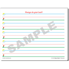 Smart Start K-1 Writing Paper: 100 Sheets