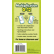 Multiplication Flash Cards - All Facts 0-12 Alternate Image E