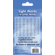 Sight Words Flash Cards - 4 Letter Words Alternate Image E