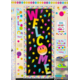 Black Better Than Paper Bulletin Board Roll Alternate Image C