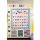 Oh Happy Day Library Pockets - Multi-Pack Alternate Image A