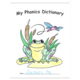 My Own Phonics Dictionary Alternate Image A