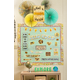 What a Wonderful World Positive Poster Alternate Image A