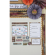Clingy Thingies: Home Sweet Classroom Positive Sayings Accents Alternate Image D
