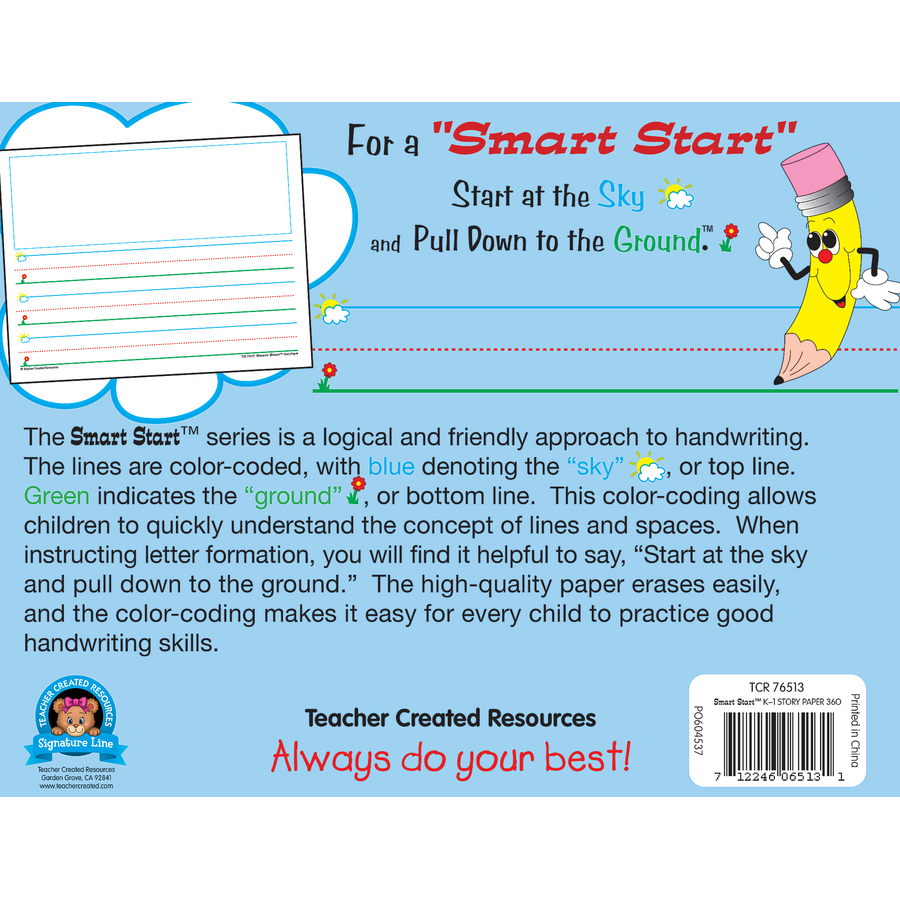 Teacher Created Resources Smart Start K-1 Writing Paper 360