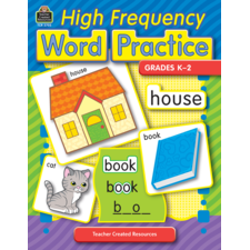High Frequency Word Practice