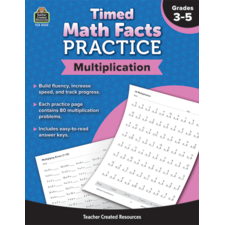 Timed Math Facts Practice: Multiplication
