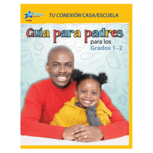 TCR51764 Guia para padres para los Grados 1-2: 6-Pack Image