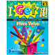 I Get It! Using Manipulatives to Conquer Math: Place Value Grades K-2 Alternate Image A