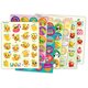 Motivational Smelly Stickers Variety Pack Alternate Image D
