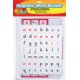 Magnetic Word Builder (set of 4) Alternate Image A