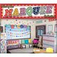 Marquee Alphabet Line Bulletin Board Display Set Alternate Image B