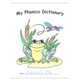 My Own Phonics Dictionary Alternate Image A