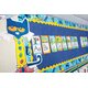 Pete the Cat Straight Border Trim Alternate Image A
