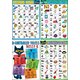 Pete the Cat Phonics Small Poster Pack Alternate Image B