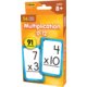 Multiplication 0-12 Flash Cards Alternate Image D