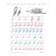 My Own Cursive Practice Book, 10-Pack Alternate Image D