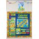 Pete the Cat School is Cool Straight Border Trim Alternate Image A