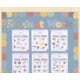 Classroom Cottage Bold Block 4" Letters Combo Pack Alternate Image D