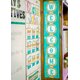 Shabby Chic Welcome Banner Alternate Image A