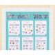 Iridescent Funtastic 4" Letters Combo Pack Alternate Image B