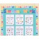 Watercolor Bold Block 4" Letters Combo Pack Alternate Image D