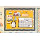 Moving Mountains Road Trip Calendar Bulletin Board Alternate Image B